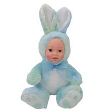 Image of Dolls. Product name - My Loveable Unicorn Furbaby Baby Doll 25cm in colour by brand - Toymate