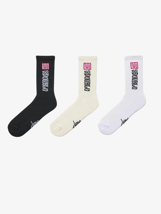 Image of Socks. Productname: S-Double S Cube Mid Block 3 Pack Socks ONE SIZE Assorted in Assorted colour by brand - S-Double