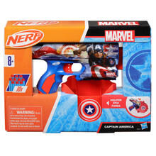 Image of Toys. Product name - Nerf Nerf Ink Marvels Lamp in colour by brand - Toymate