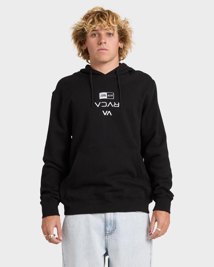 Image of a model wearing Outerwear. Productname: rvca - Mens Rvca Credits Pullover Hoodie - Rvca Black - in Rvca Black colour by brand - rvca