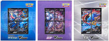 Image of Toys. Product name - Pokemon TCG (Chinese Edition) V Union Box in colour by brand - Toymate