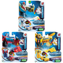 Image of Action Figures. Product name - Transformers EarthSpark 1-Step Flip Changer in colour by brand - Toymate