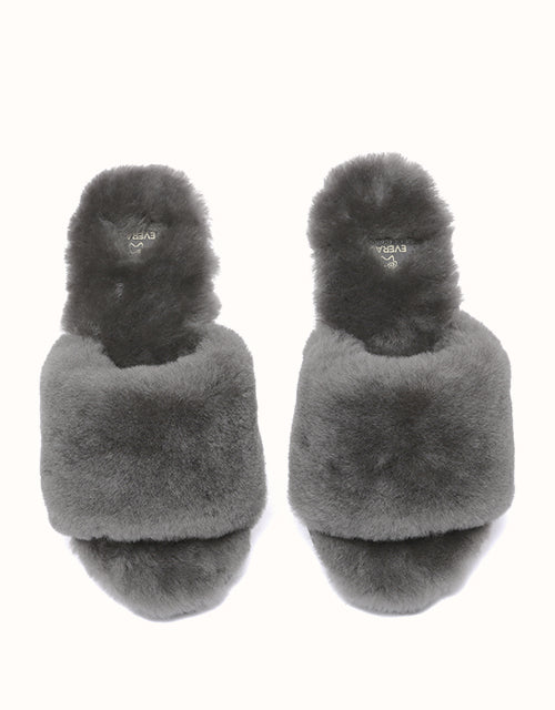 EVERAU® Nala Slippers (Grey)