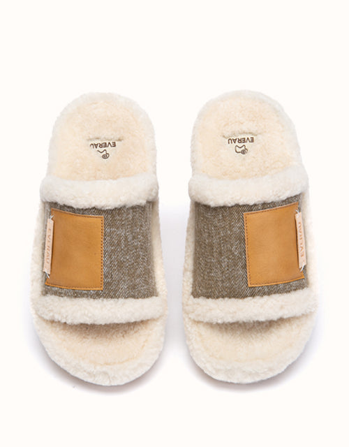 EVERAU® Scape Slippers (Beige/Khaki)