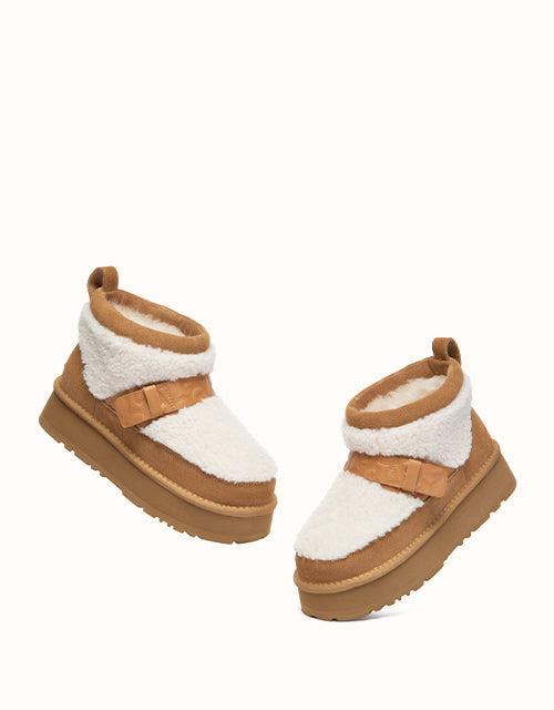 EVERAU® Short Maphie Boots (Chestnut)