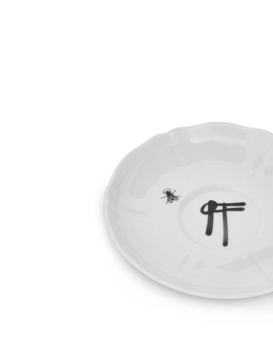 Off-White x Ginori Tea Cup Set (White)