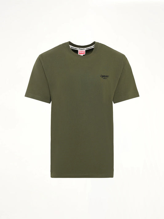 Kenzo x Futura 2000 T-Shirt (Olive)
