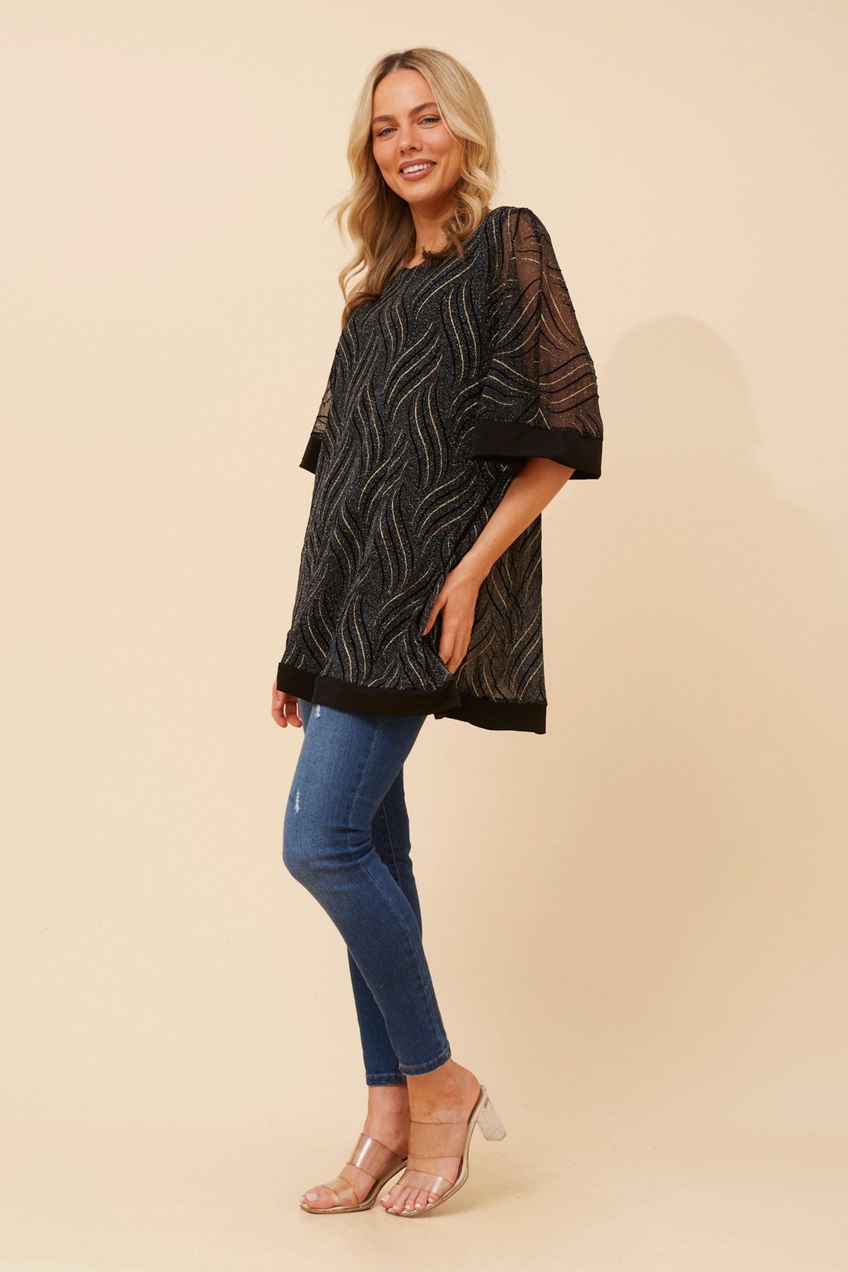 NEVA MESH TOP (Black)