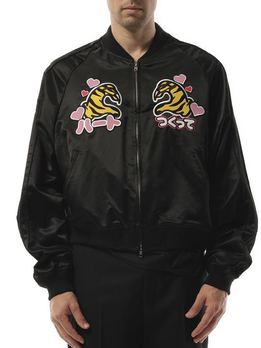 Image of Coats & Jackets. Productname: DOUBLET Tiger Fan-Service Souvenir Jacket in BLACK colour by brand - DOUBLET
