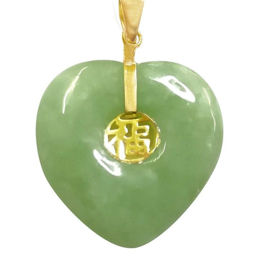Image of Charms. Productname: Heart Shape Natural Jade Lucky Pendant in 9kt Yellow Gold in Diamond colour by brand - Bevilles