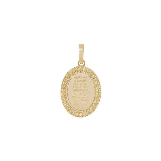 Image of Charms. Productname: Islamic Religious Oval Damond Cut Pendant in 9kt Yellow Gold in Gold colour by brand - Bevilles