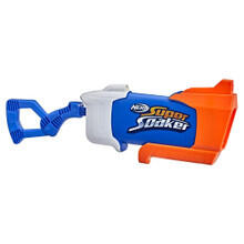 Image of Toys. Product name - Super Soaker Rainstorm in colour by brand - Toymate