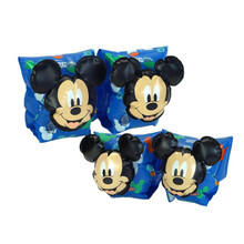 Image of Games. Product name - Wahu Mickey Mouse Arm Bands Small/Large in colour by brand - Wahu
