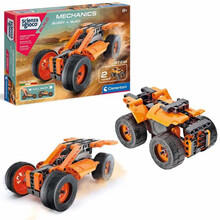 Image of Toys. Product name - Clementoni Buggy and Quad Pull Back in colour by brand - Toymate