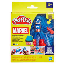Image of Action Figures. Product name - Play-Doh Marvel Captain America Stamping Shield Action Figure Playset in colour by brand - Toymate