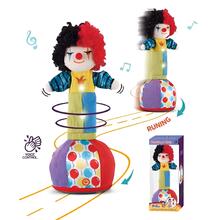 Image of Toys. Product name - Dancing Clown in colour by brand - Toymate