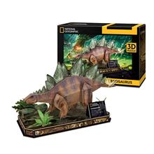 Image of Books. Product name - National Geographic Stegosaurus 3D Puzzle 62pc in colour by brand - Toymate