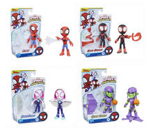 Image of Action Figures. Product name - Marvel Spidey and His Amazing Friends Hero Figure in colour by brand - Marvel