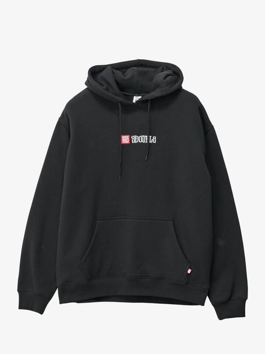 Image of a model wearing Outerwear. Productname: S-Double S-Cube Block Hood in BLACK colour by brand - S-Double