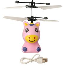 Image of Toy Playsets. Product name - Amazing Flyers Hover Unicorn in colour by brand - Toymate