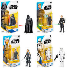 Image of Action Figures. Product name - Star Wars Epic Hero Series Action Figures 4-inch in colour by brand - Toymate