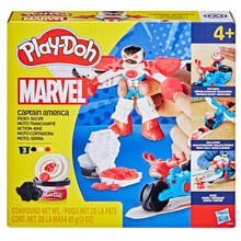 Image of Toys. Product name - Play-Doh Marvel Captain America Moto-Slicer Playset in colour by brand - Toymate