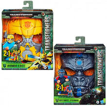 Image of Action Figures. Product name - Transformers MV7 Roleplay Convert Mask in colour by brand - Toymate