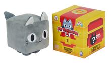 Image of Action Figures. Product name - Pet Simulator X Series 1 Mystery Treasure Plush in colour by brand - Roblox