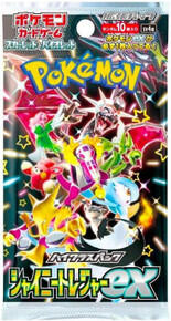 Image of Toys. Product name - Japanese Pokemon TCG Shinning Treasures in colour by brand - Toymate