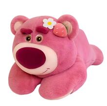 Image of Toys. Product name - Lotso 45cm Laying Plush in colour by brand - Toymate