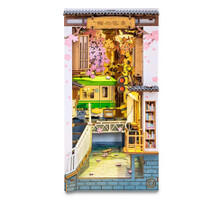 Image of Toys. Product name - Rolife DIY Bookends Sakura Densya in colour by brand - Toymate