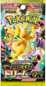 Image of Toys. Product name - Pokemon TCG (Japanese) Mega Dream ex Booster Pack in colour by brand - Toymate