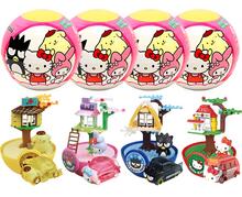 Image of Toys. Product name - Sanrio Four Seasons House Surprise Egg in colour by brand - Toymate