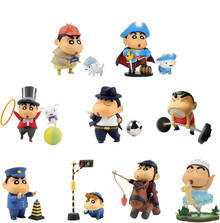 Image of Action Figures. Product name - Crayon Shinchan Professional Series 2 Blind Box Figure in colour by brand - Toymate