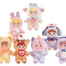 Image of Toys. Product name - Puffynose Friends Plush Series in colour by brand - Toymate