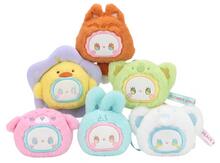 Image of Toys. Product name - Lucky Emma Zoo Scented Plush Keychain Blind Box in colour by brand - Toymate