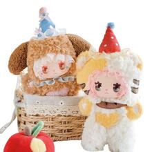 Image of Toys. Product name - Lucky Emma Flavor Twist Series in colour by brand - Toymate