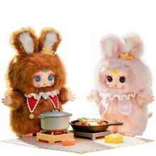 Image of Toys. Product name - MM Dream Kingdom Blind Box in colour by brand - Toymate