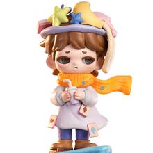 Image of Toys. Product name - Mann Story Creative Person Series in colour by brand - Toymate