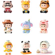 Image of Toys. Product name - Baobao's Time Capsule Blind Box in colour by brand - Toymate