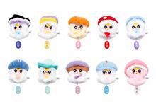 Image of Action Figures. Product name - Baby Three Sunny Doll Plush Blind Box in colour by brand - 