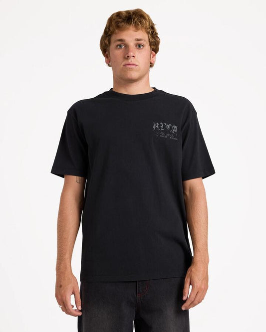 Image of T-Shirts. Product name - Rvca Mens Rvca Big Pret-Shirt T-Shirt Black in Black colour by brand - Rvca