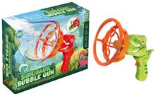 Image of Toys. Product name - Dinosaur Bubble Gun in colour by brand - Toymate