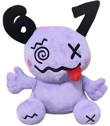 Image of Dolls. Product name - 6-7 Plush Toy Purple in colour by brand - 