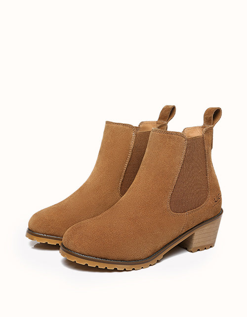 AUSTRALIAN SHEPHERD® Sylvia Boots (Chestnut)