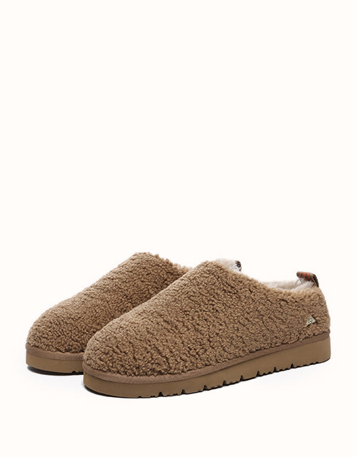 EVERAU® Teddycozy (Teddy Brown)