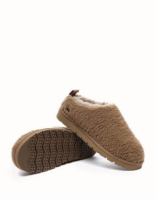 EVERAU® Teddycozy (Teddy Brown)