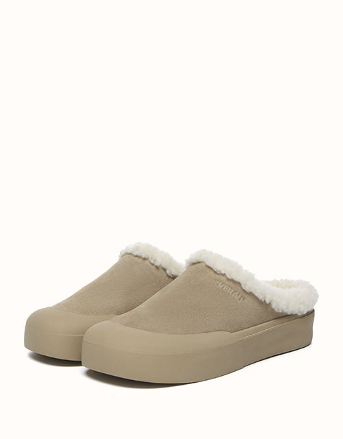 EVERAU® Staney Slipper (Sand)