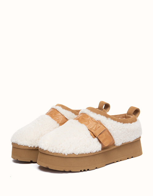 EVERAU® Ultra Mini Maphie Boots (Chestnut)