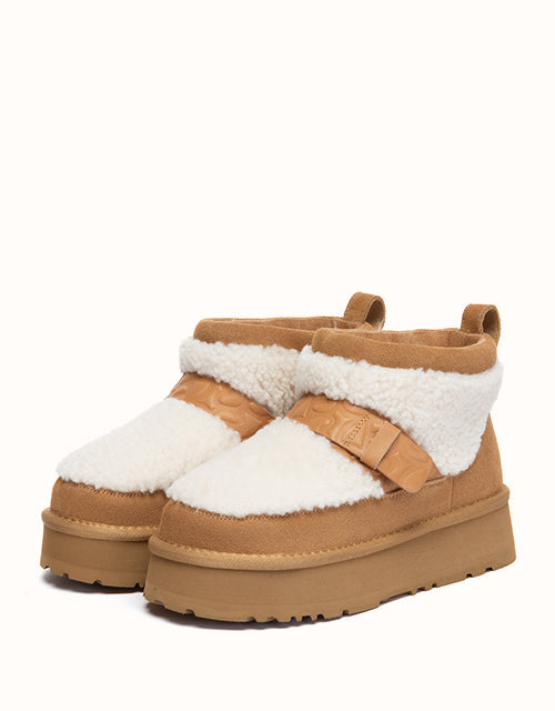 EVERAU® Short Maphie Boots (Chestnut)